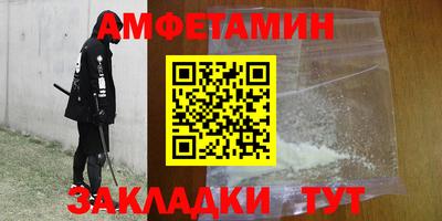 прущая мука Кандалакша