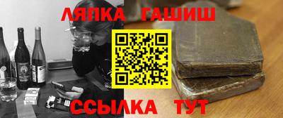 ECSTASY Канаш