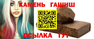 прущая мука Кандалакша