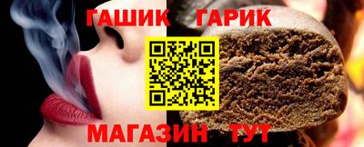 ECSTASY Канаш
