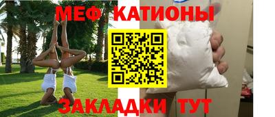 Альфа ПВП Балашиха