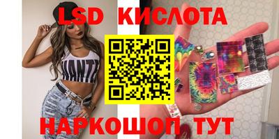 прущая мука Кандалакша