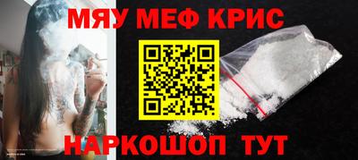 ECSTASY Канаш