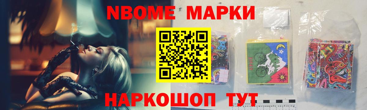 Лсд 25 экстази ecstasy  ЛСД экстази  ЛСД экстази кислота  Кизилюрт  Вход с VPN 