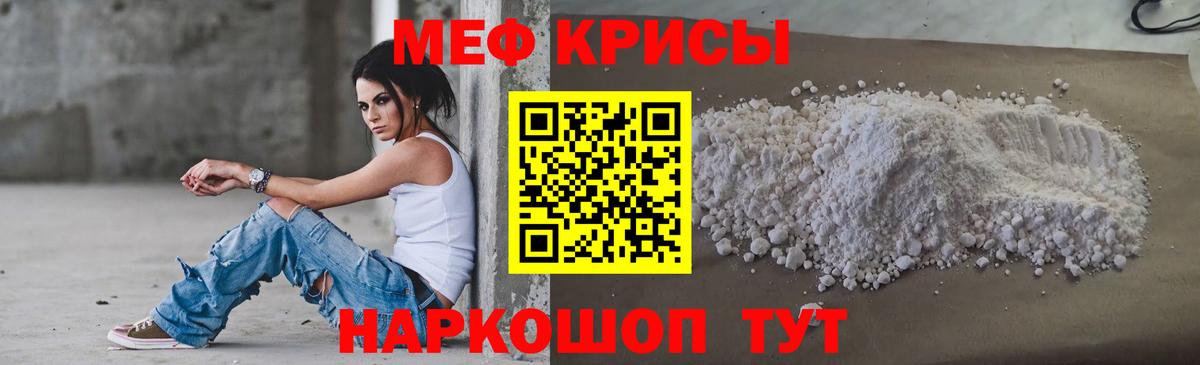 МЕФ Кизилюрт