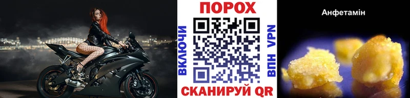Метамфетамин витя  даркнет сайт  Кизилюрт 