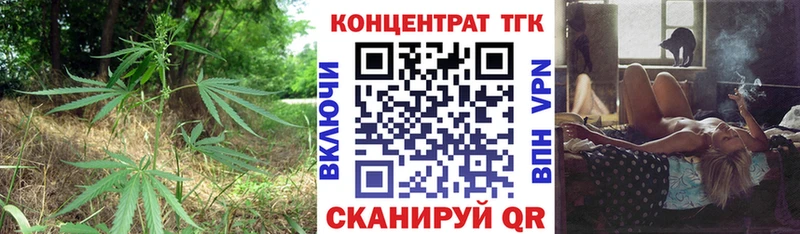 Дистиллят ТГК THC oil  купить наркоту  OMG ТОР  Кизилюрт 